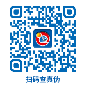 吉首迅捷科技 | 讓信任“碼”上可見(jiàn)(1)(圖6)