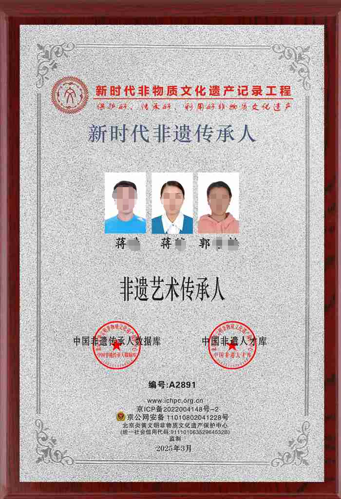 “神醫(yī)”竟是AI生成，“千年秘方”為代工品！揭秘手指穿幫的“非遺傳承人”→(圖11)